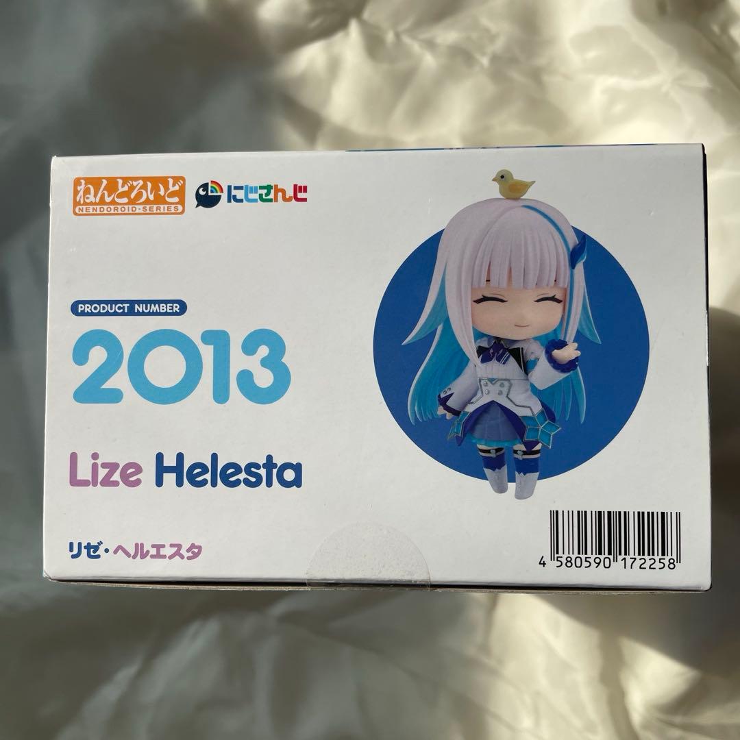 【新品・未開封】ねんどろいど　リゼ・ヘルエスタ フィギュア 2013