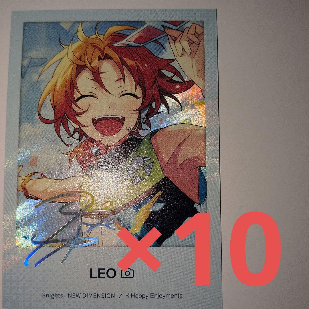 あんスタ 中国 星幻時序 ポラロイド 月永レオ あんスタ 中国限定 星幻