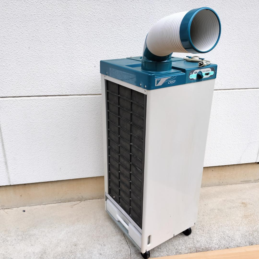ジャンク品】ダイキン スポットエアコン SUASP1BS 100V 業務用 - メルカリ