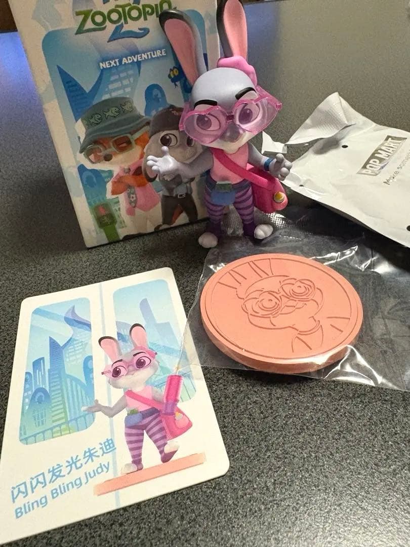 ポップマート ズートピア2 ジュディ POPMART Zootopia2 フルコンプ