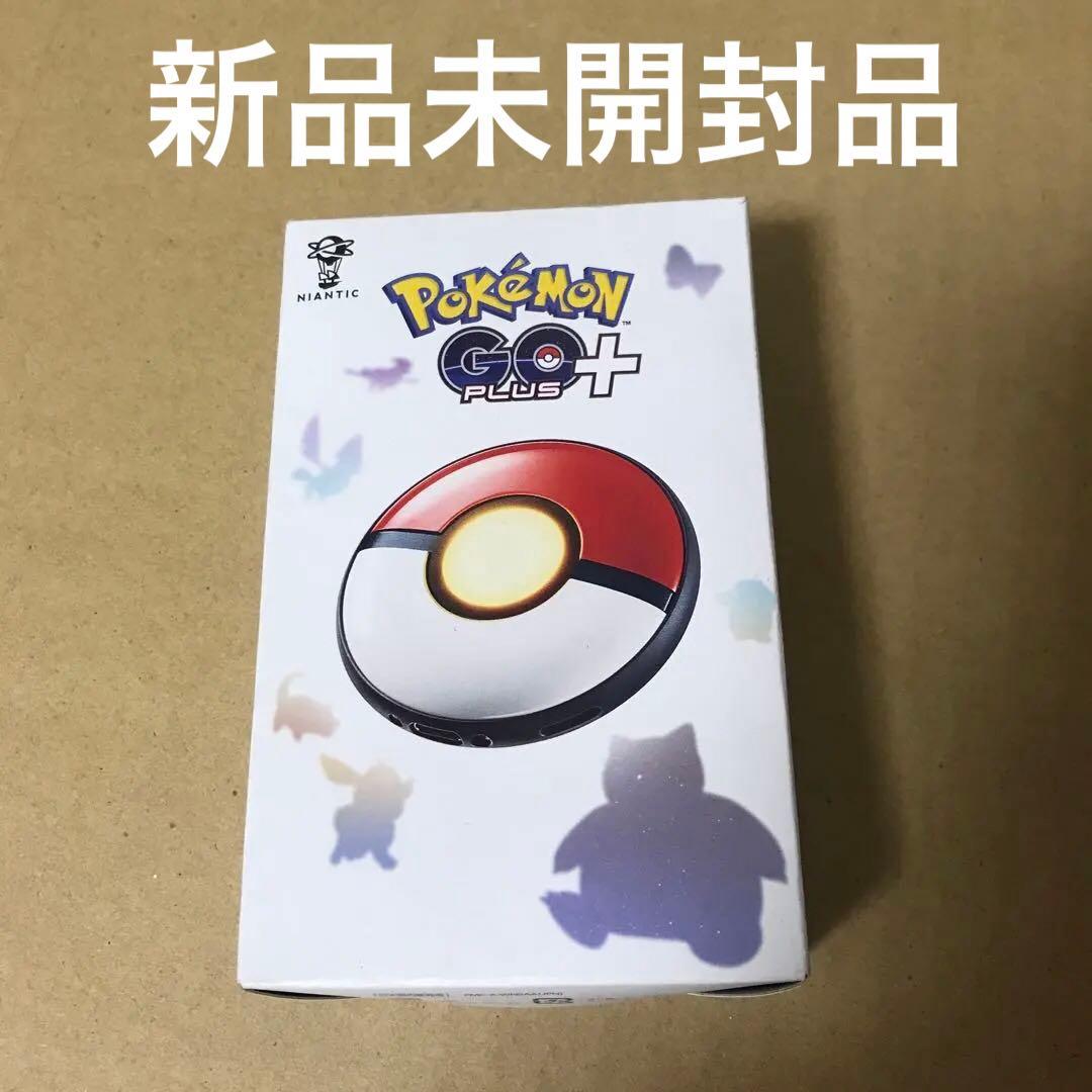 Pokémon GO Plus +（ポケモン ゴー プラスプラス）
