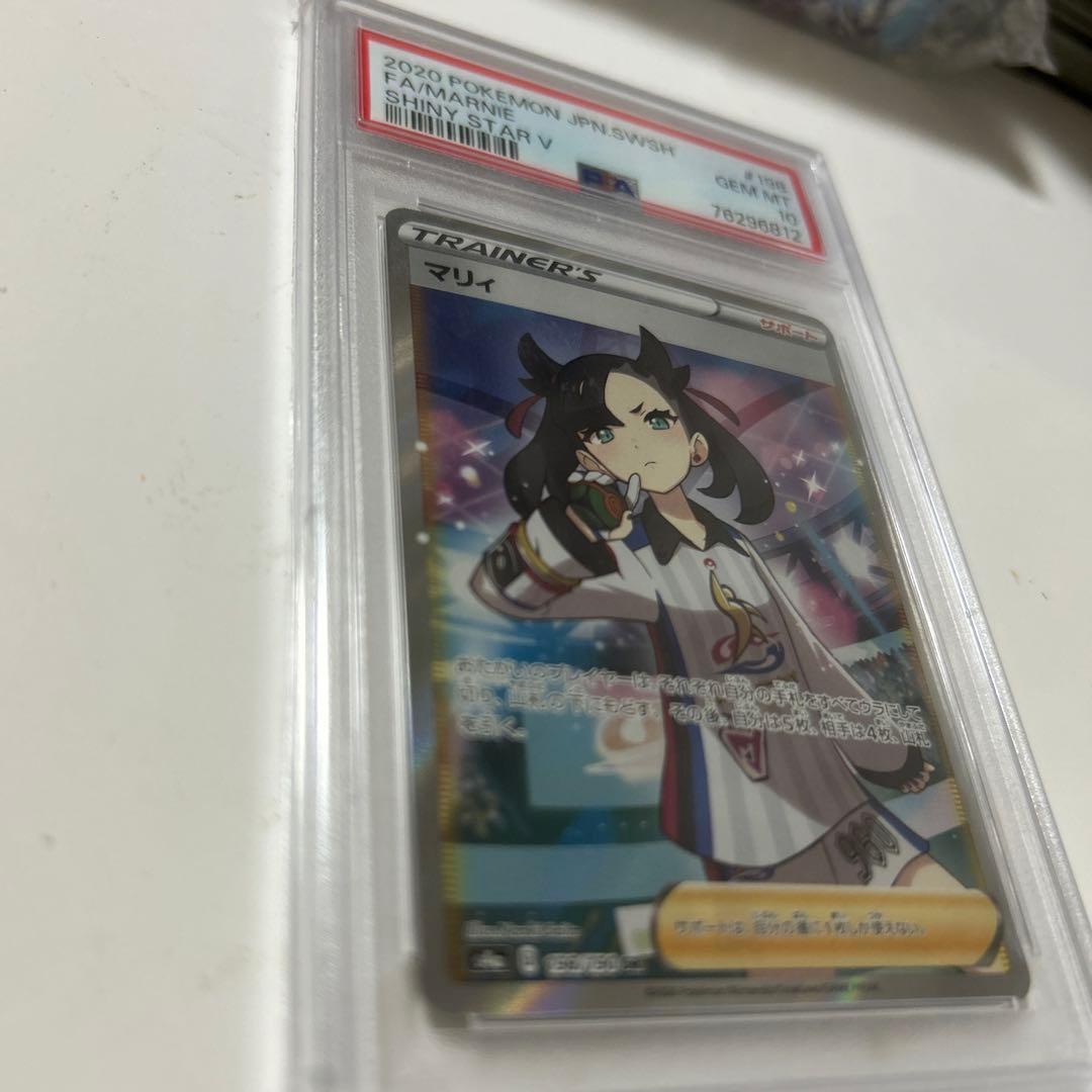 マリィ　購入者専用