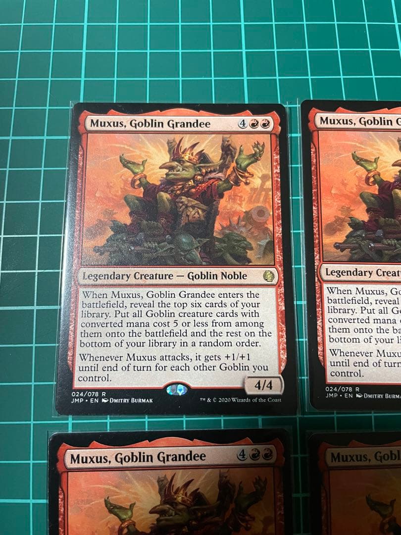 上流階級のゴブリン、マクサス　Muxus, Goblin Grandee