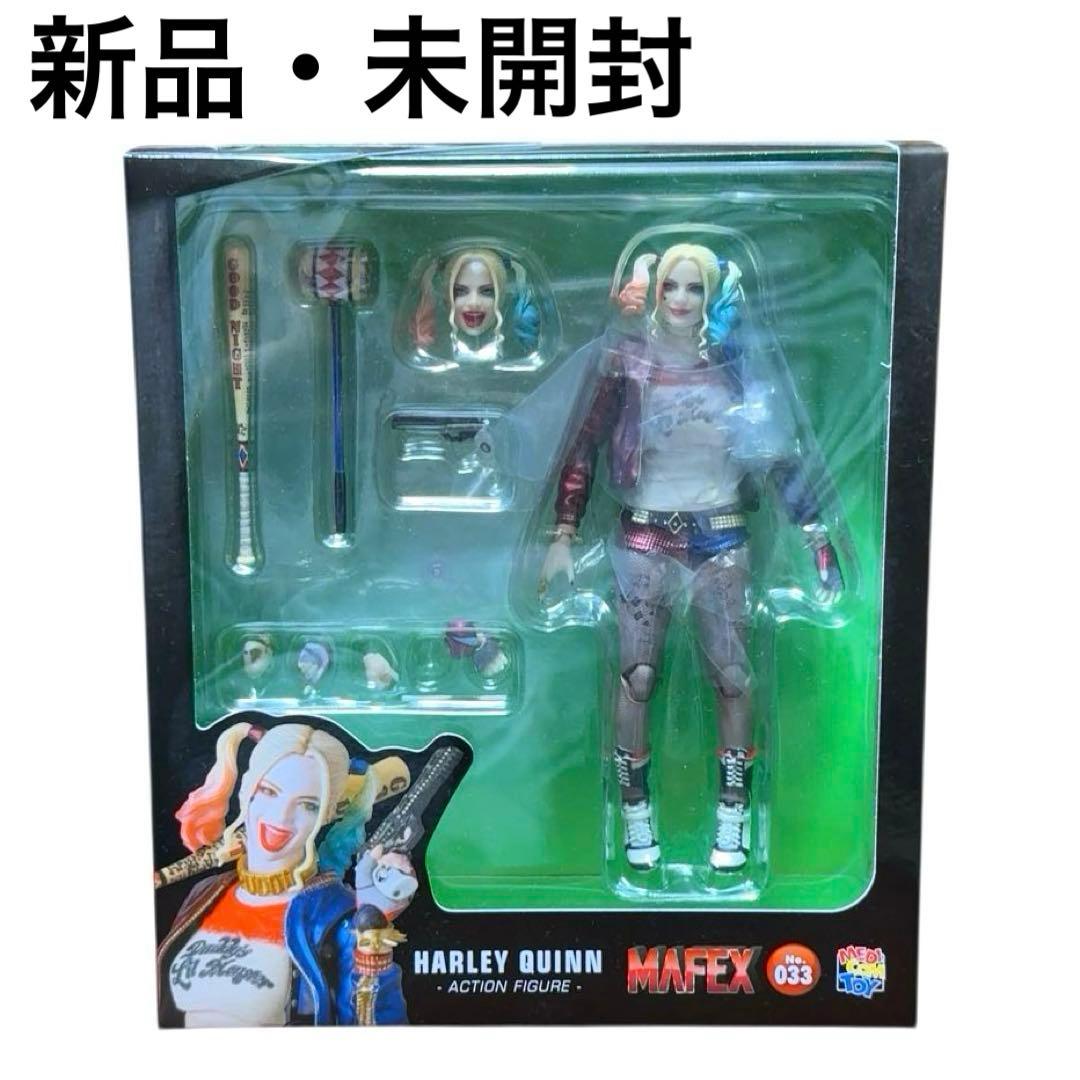 新品・未開封】MAFEX ハーレイ・クイン（スーサイド・スクワッド