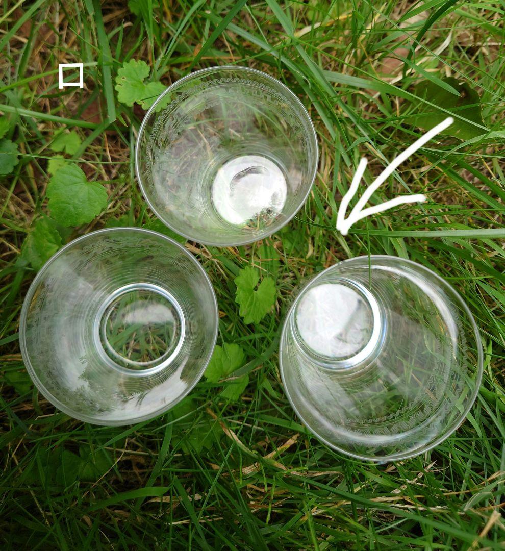 アンティーク グラス グラビール 小さめのコップ 三個 大正〜昭和初期 薄手