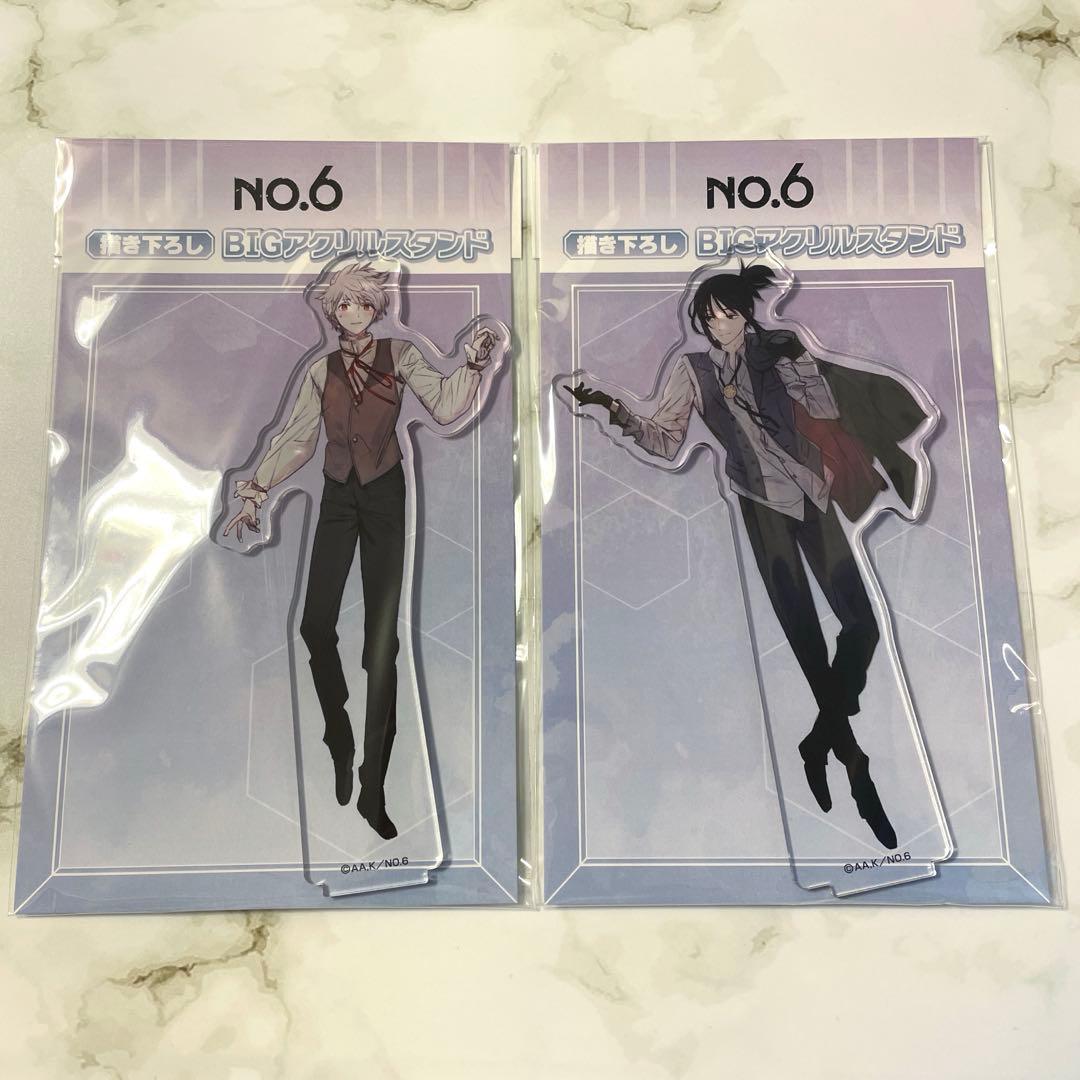 NO.6 POP UP SHOP 紫苑 ネズミ アクリルスタンド 2点セット - メルカリ