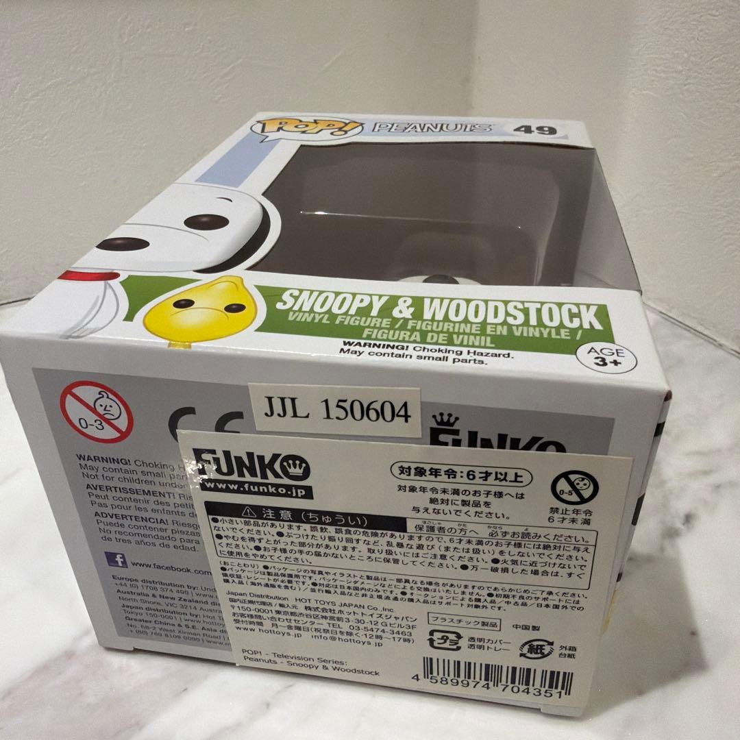 FUNKO POP! スヌーピー＆ウッドストック　PEANUTS 49