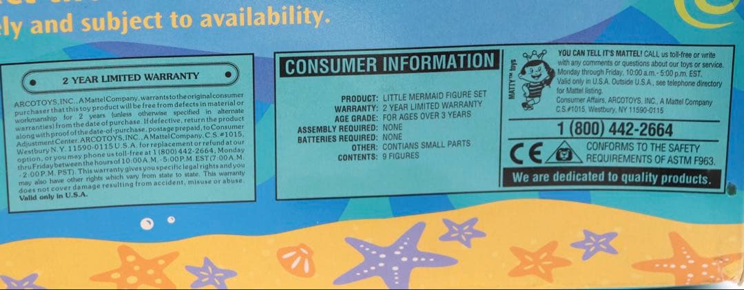 Disney リトルマーメイド フィギュアセット未開封