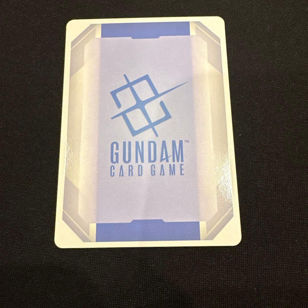 ガンダムカードゲーム 溢れる慈愛 パラレル U+ GD01-118