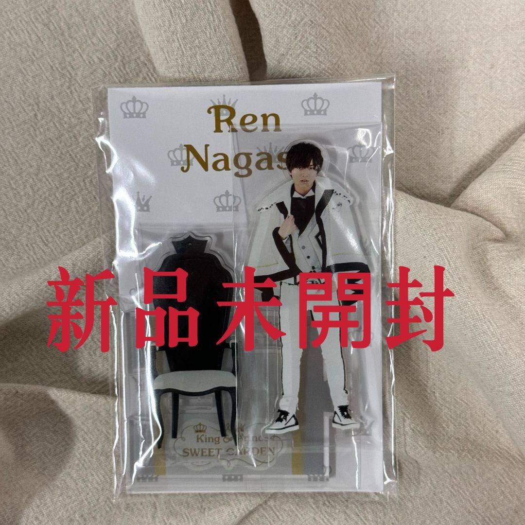 永瀬廉 アクリルジオラマ King&Prince SWEET GARDEN 買う