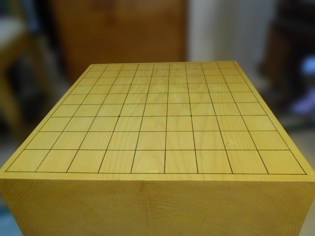 将棋盤脚付き5寸／本榧／板目／盤カバー付き／駒台／※難有