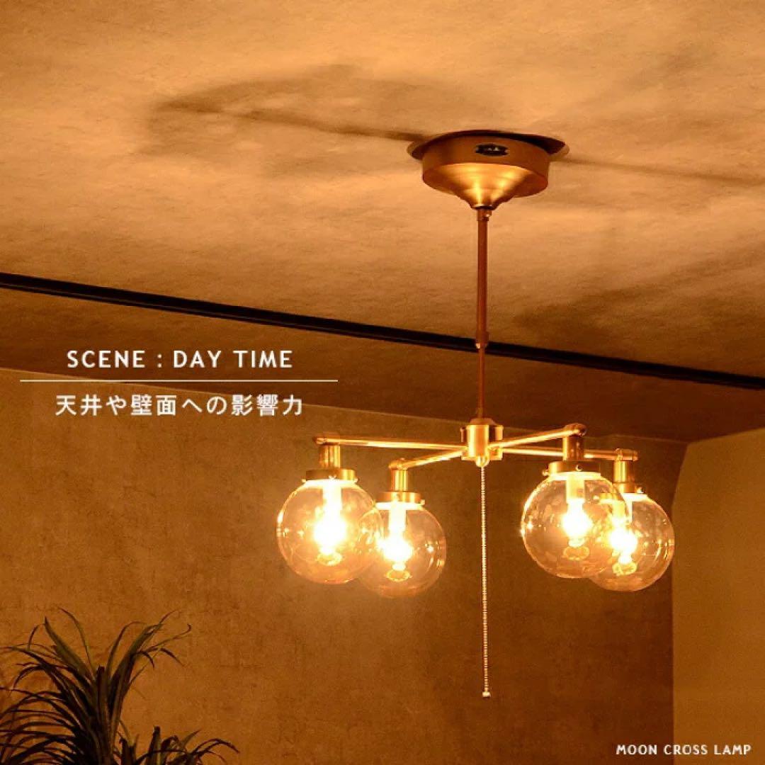 unico MOON CROSS LAMP 通販