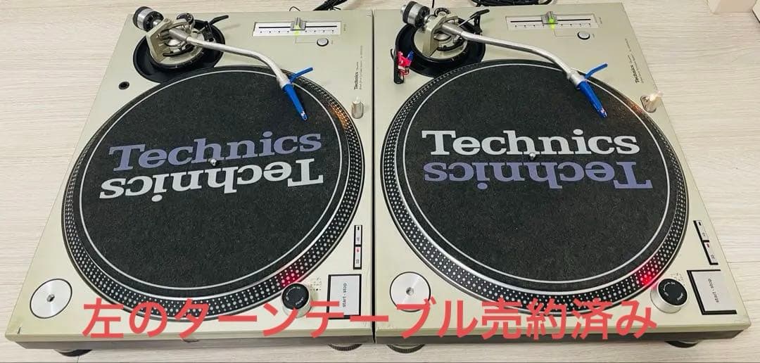 Technics SL-1200 MK3D ターンテーブル 動作確認済みの通販はau PAY