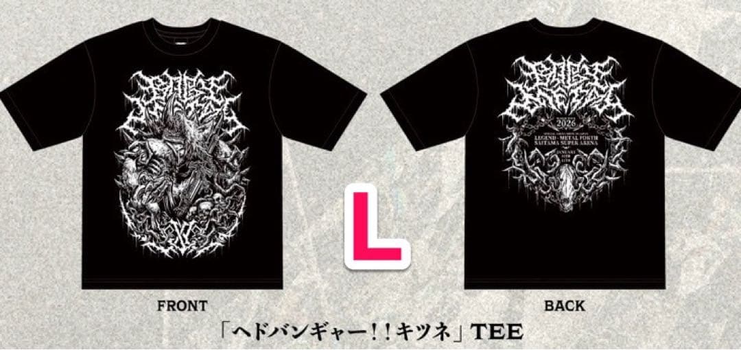 BABYMETAL ヘドバンギャー !! キツネ TEE Lサイズ - メルカリ