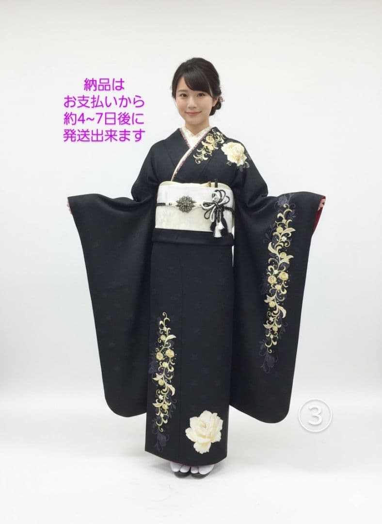 153~159センチぐらいの方が適応サイズ】振袖フルセット - メルカリ