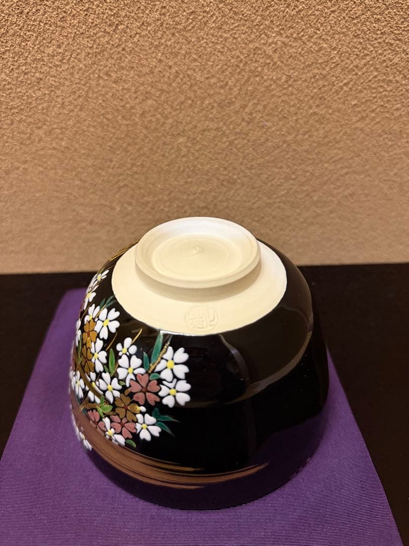 京焼 中村能久 黒釉 夜桜之図 茶碗 共箱 - メルカリ 京焼 中村