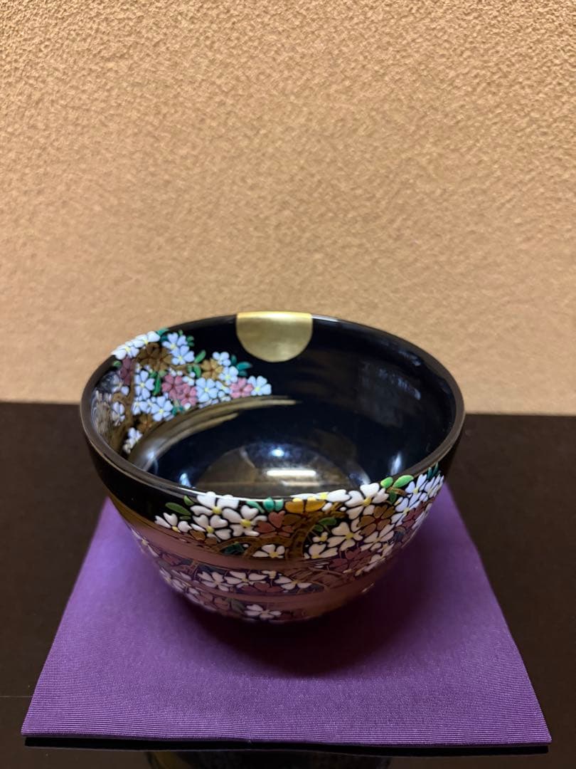 京焼 中村能久 黒釉 夜桜之図 茶碗 共箱