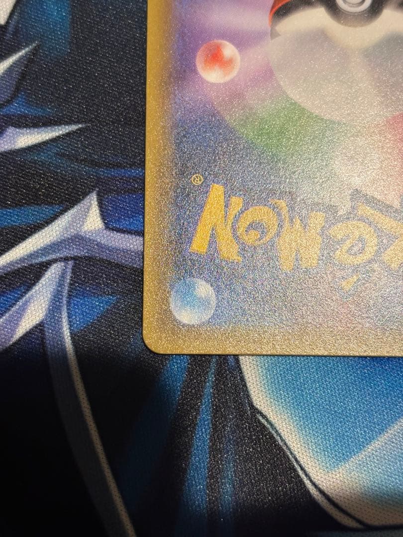 【本日中のみ特価】ジラーチ　プロモ　プレミアムチャンピオンパック