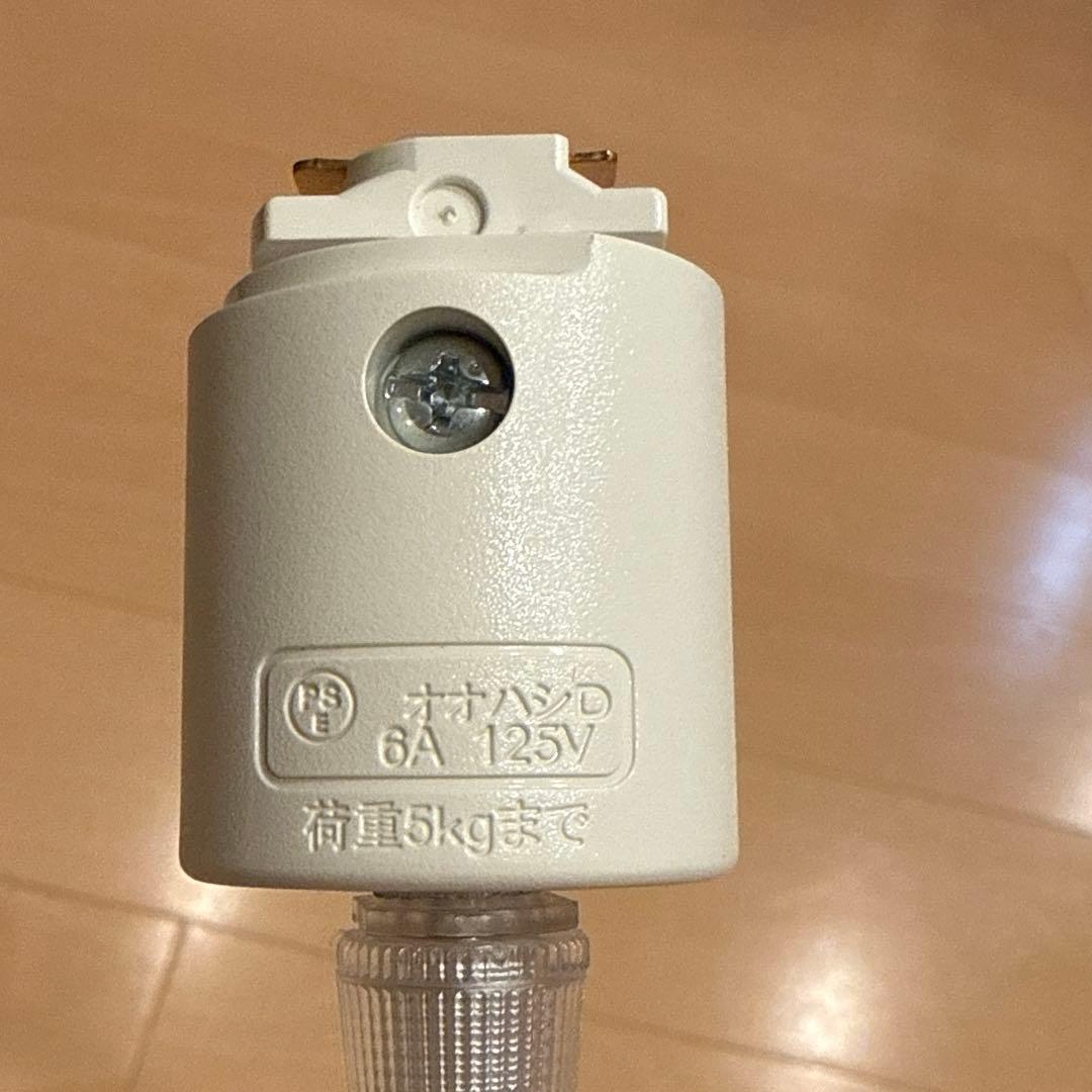 FLOS フロス FUCSIA ペンダントライト フーシア カスティリオーニ