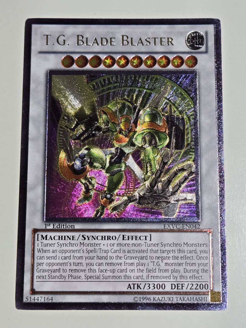 TGブレードガンナー 英語版 アルティメットレア レリーフ - メルカリ