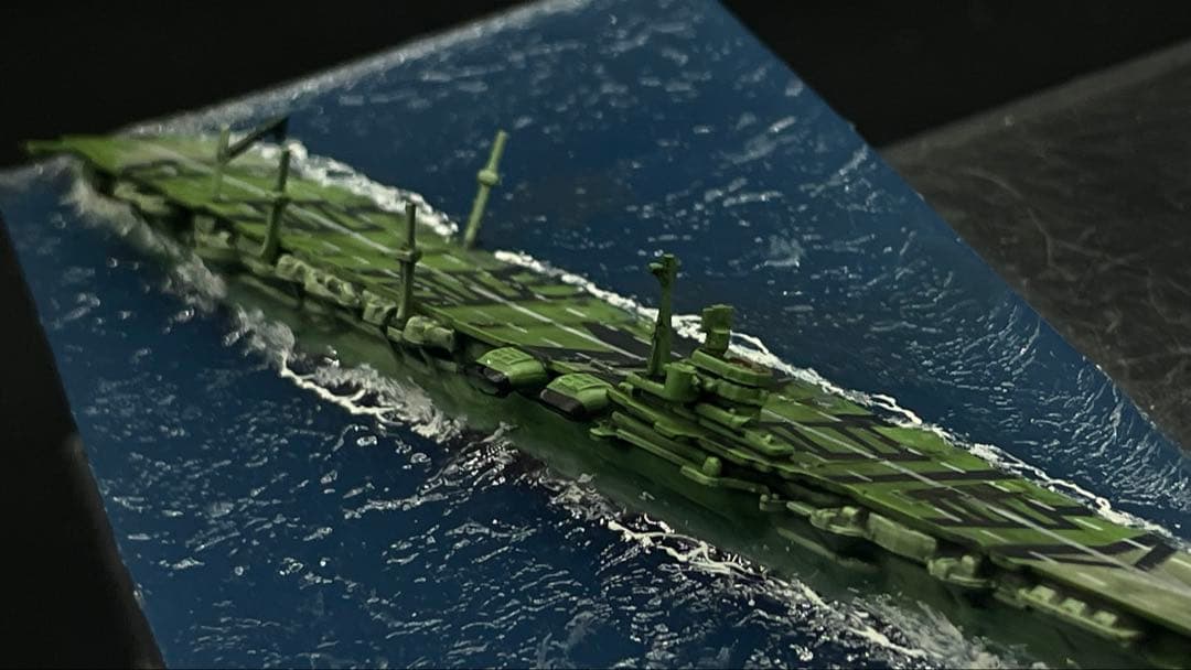 空母天城 1945 呉 ジオラマ 完成品 クリア レジン - メルカリ