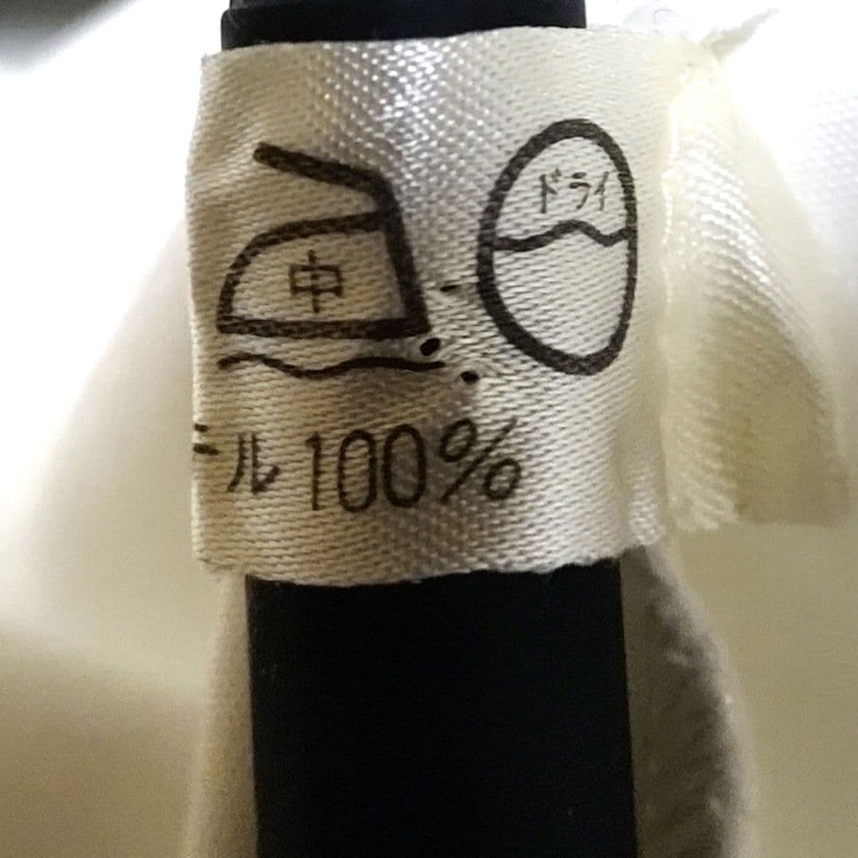 LAPIM AGILL バルーン フリルスカート 黒 × 白