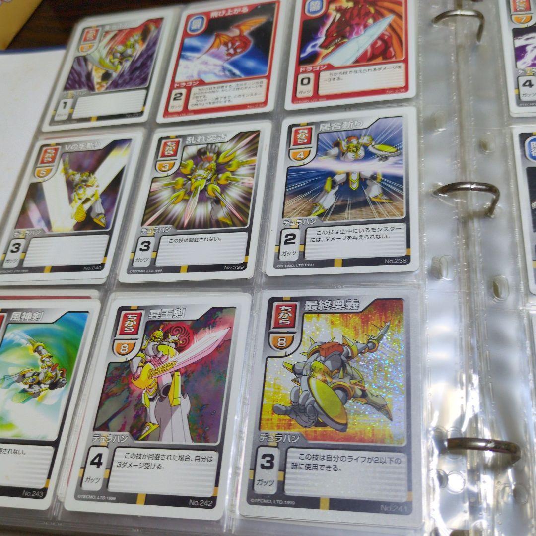 モンスターファームバトルカードセット＋ハムキラ - www.properties