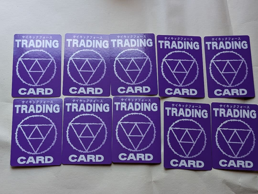 1996サイキックフォーストレーディングカード未開封10箱1500枚　トレカ