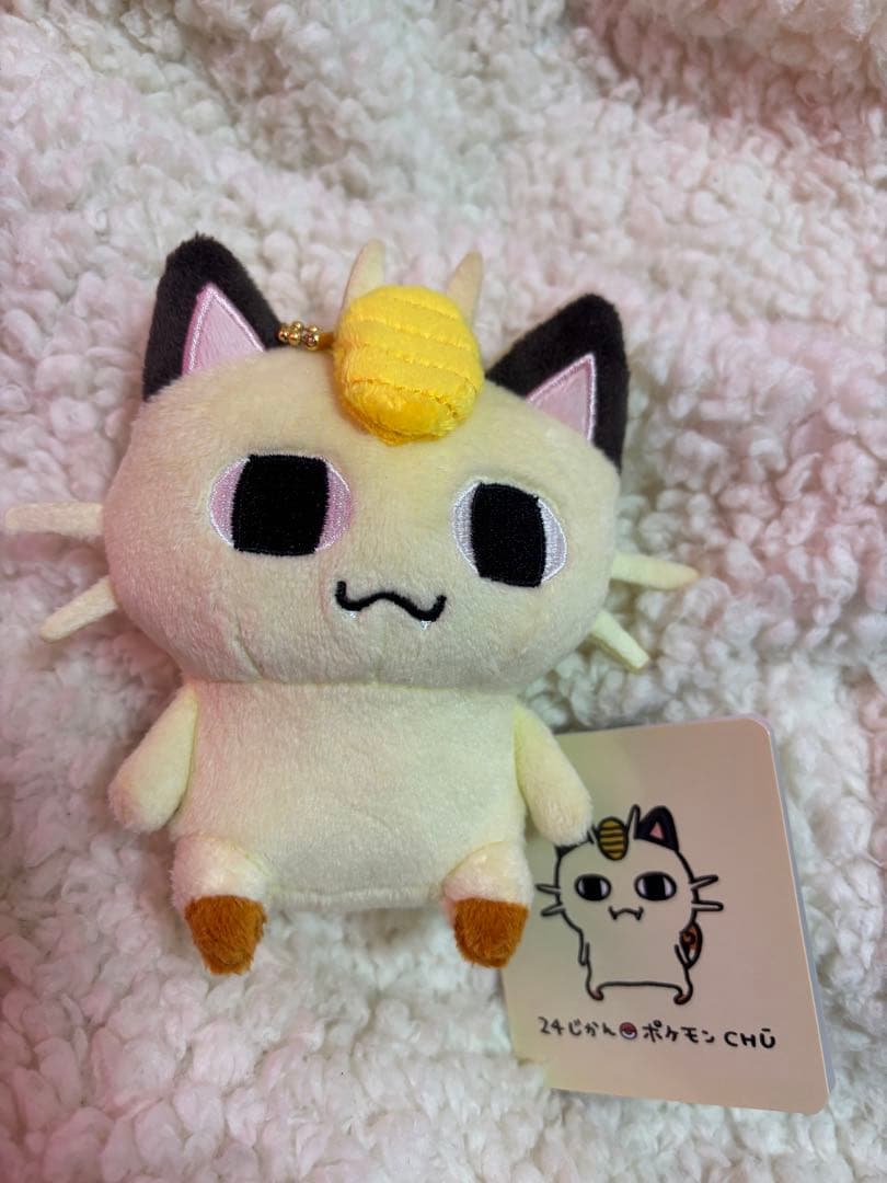 ポケモンセンター限定 24じかんポケモンCHU ニャース ぬいぐるみ ナガノ