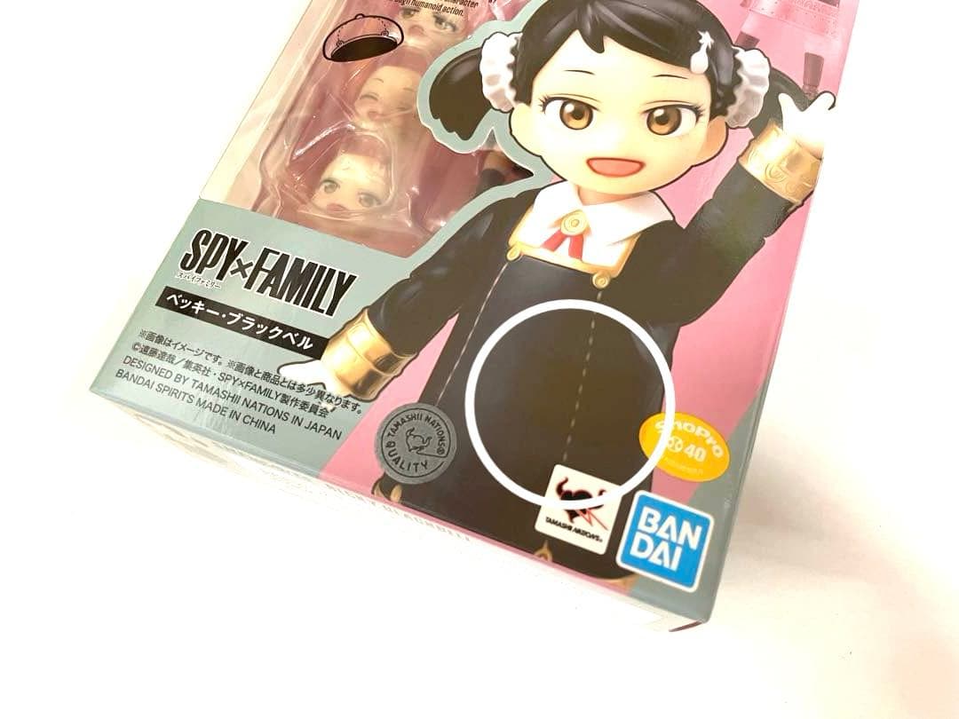 未開封】SHFiguarts スパイファミリー セット フィギュアーツ