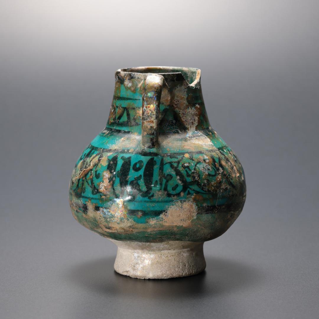 ペルシャ 青釉黒彩手つき水注 　イラン　アンティーク　R1182て