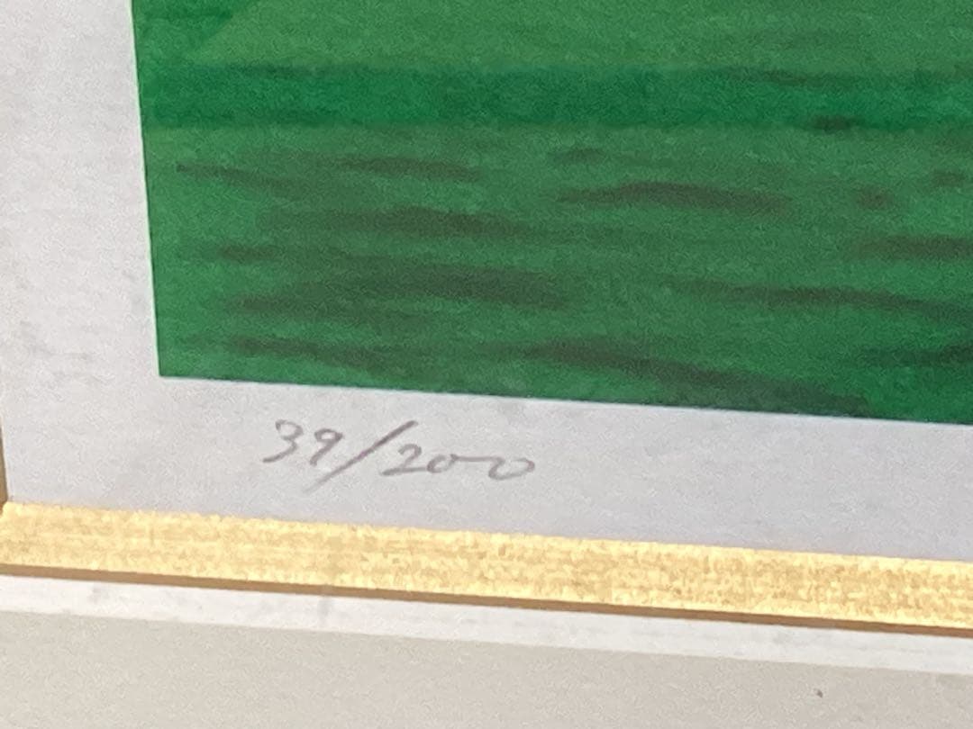 ディズニー グリーンヴェニス塚本馨三 アート 絵画 シルクスクリーン