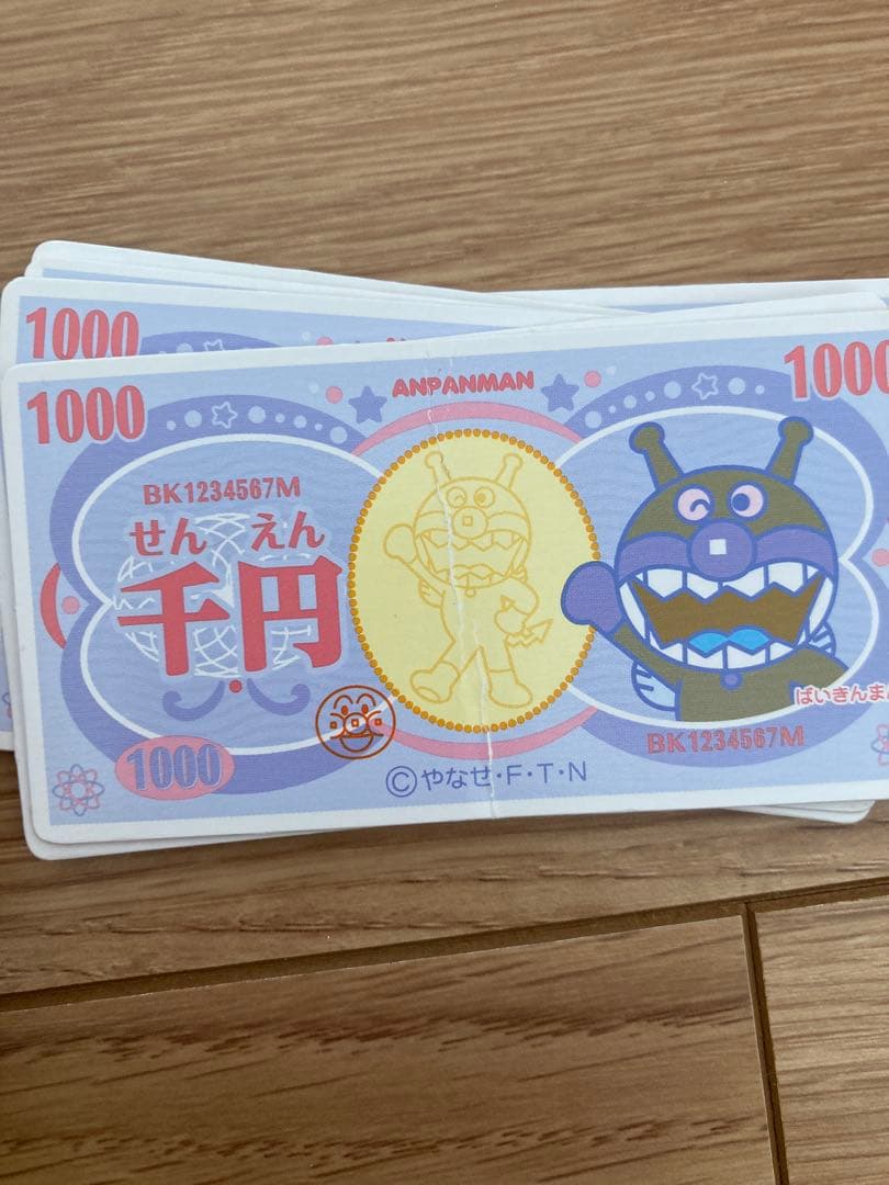 アンパンマン おもちゃまとめ売り レジスター ボンゴ ふうせんやさん