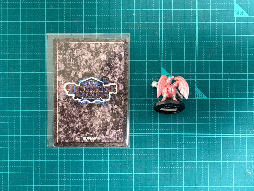 遊戯王 ダンジョンダイス マグネットウォーリアー セット