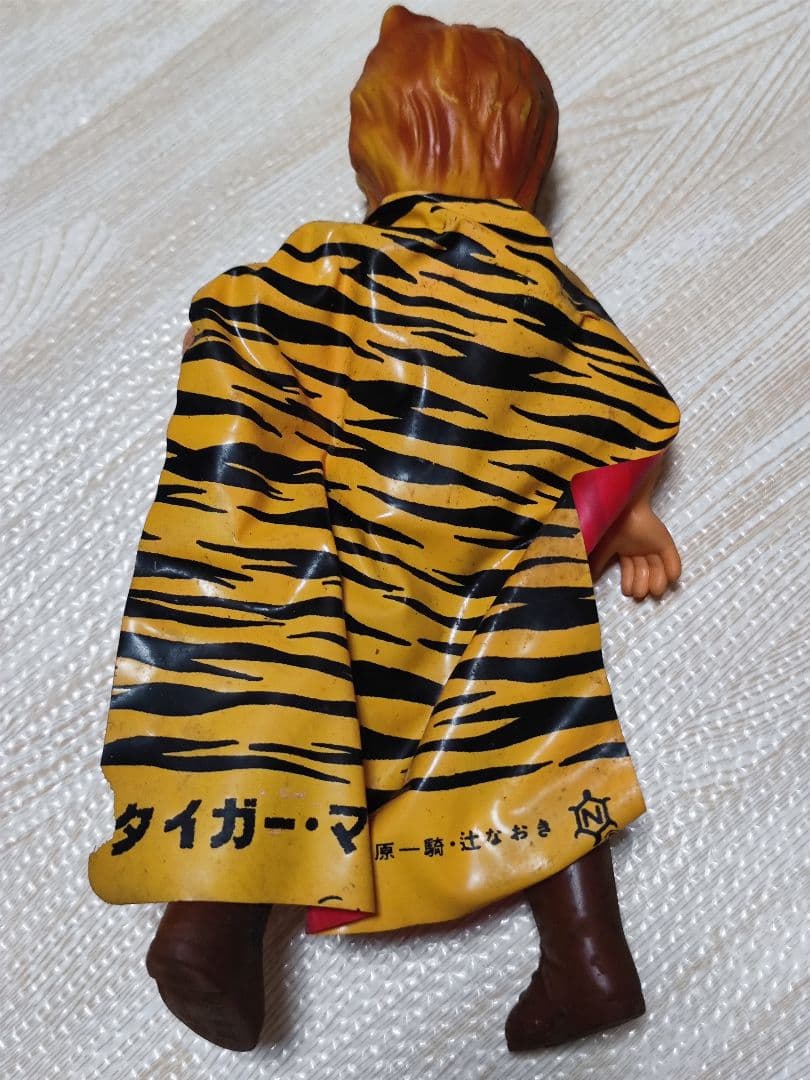 ◇希少◇タイガーマスク ソフビ 梶原一騎 当時物 中嶋製作所 ヒーロー