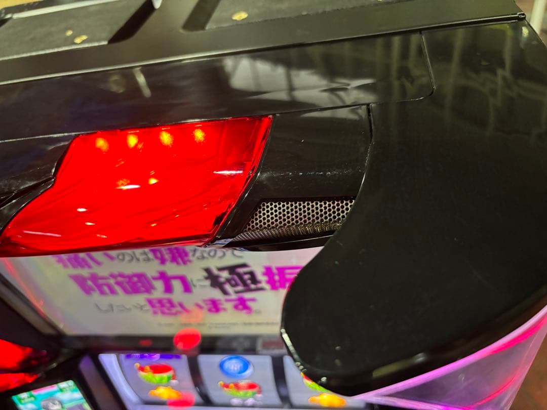 パチスロ実機【L坊振り】スマスロユニット付 無段階ボリューム付 送料