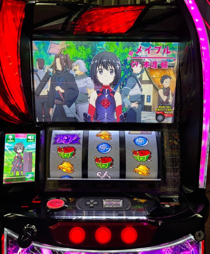 パチスロ実機【L坊振り】スマスロユニット付 無段階ボリューム付 送料