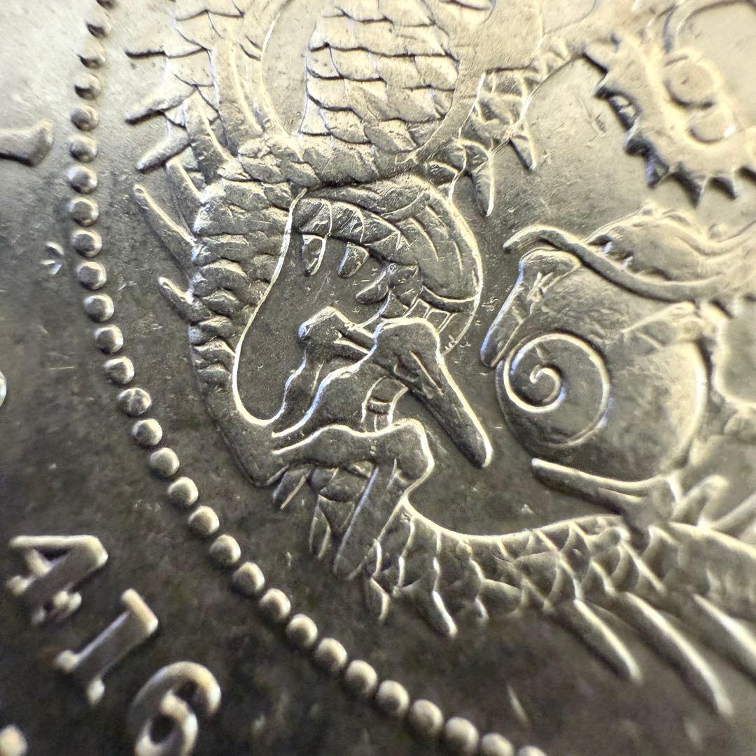 一圓　一円銀貨　明治37年　古銭