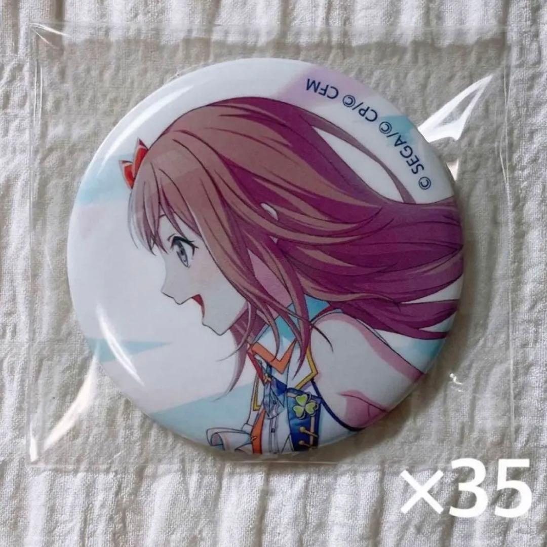 アニバーサリーフェスタ 缶バッジ 花里みのり 35点セット - メルカリ