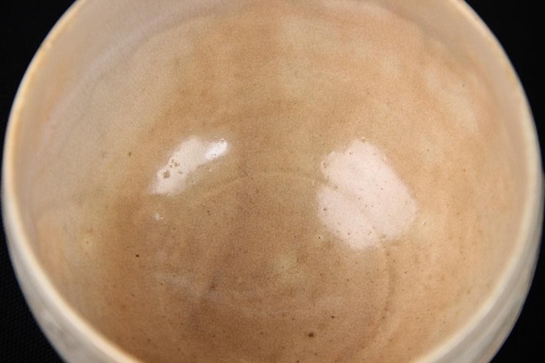 萩焼 三島茶碗 十三代坂田泥華 萩茶碗 抹茶椀 茶器 箱