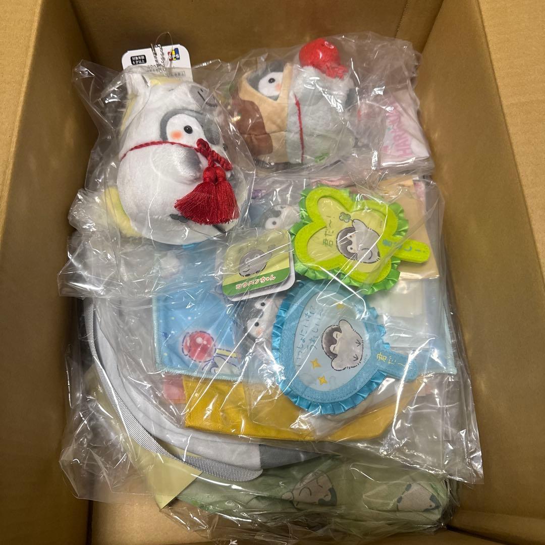 抜き取りなし】コウペンちゃん 2026年 福袋 午年ハッピーバッグ - メルカリ