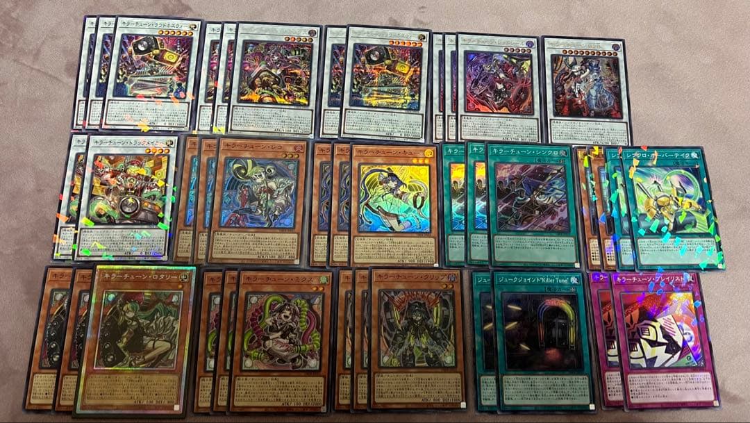 遊戯王 キラーチューン デッキパーツ 高レア キラーチューン ロタリー