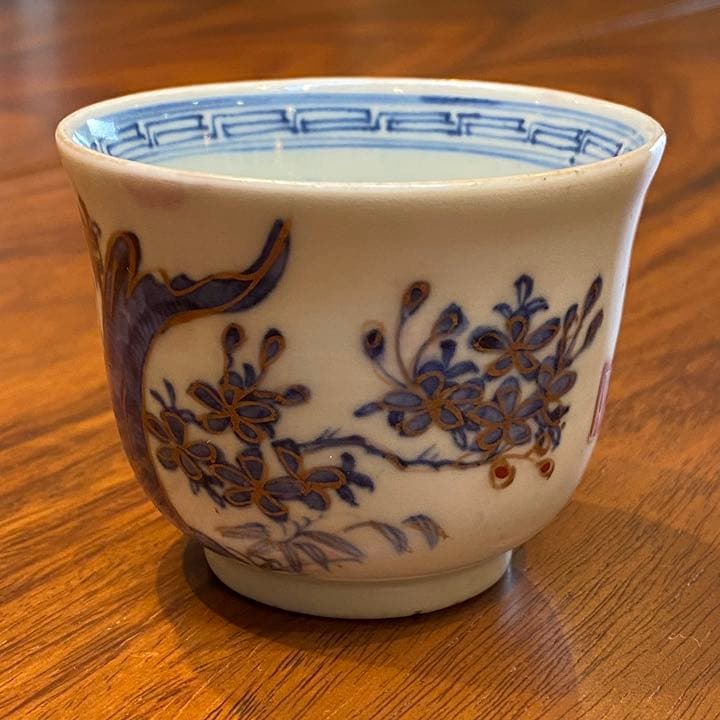 古伊万里湯呑金彩上絵彩色