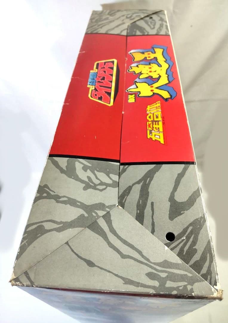 当時もの 五星合体 DX大連王 五星戦隊ダイレンジャー