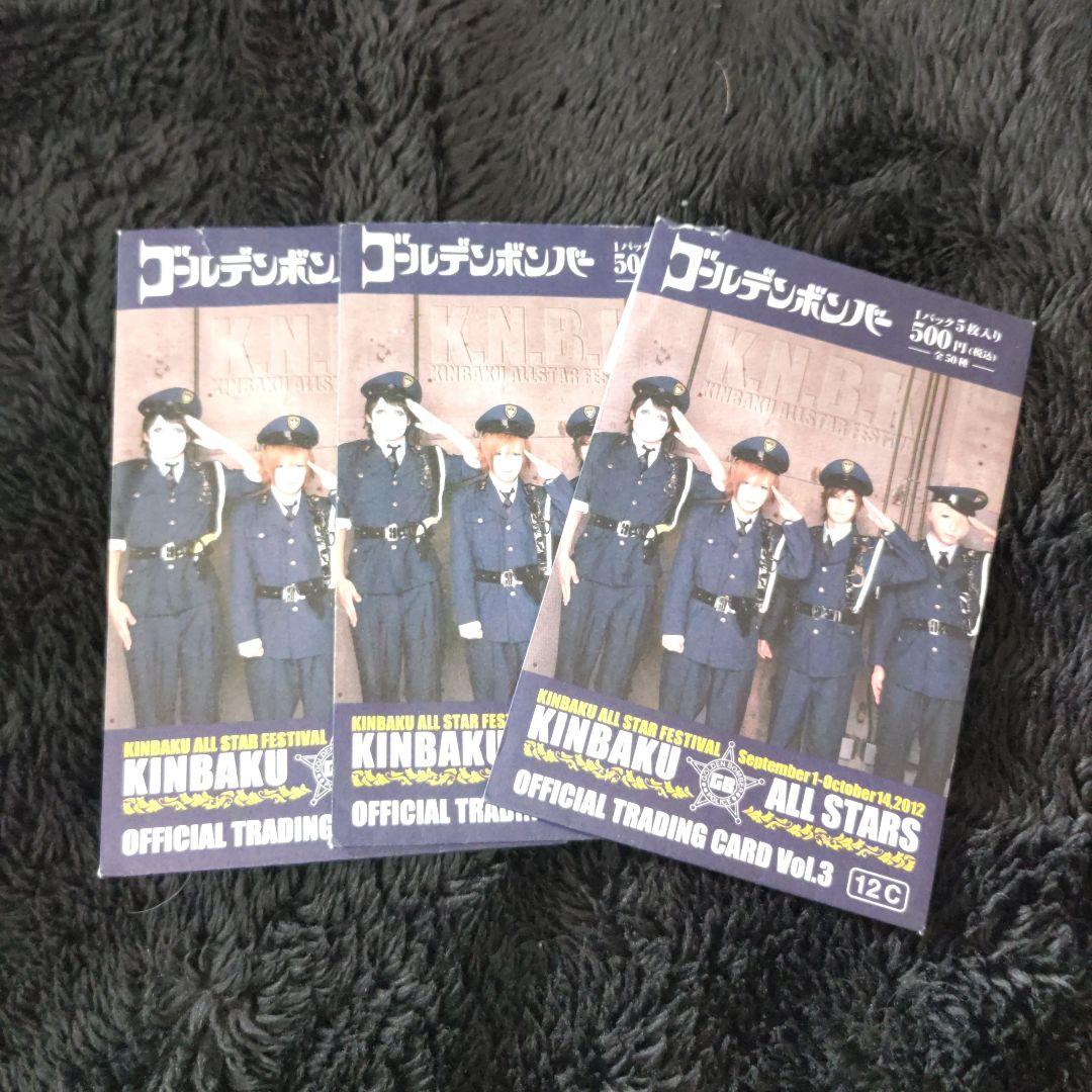 ゴールデンボンバー 16A トレカ 50種コンプセット スクラッチコンプ