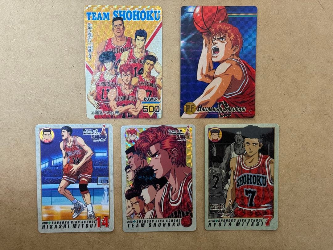 スラムダンク カードダス 5枚セット - メルカリ