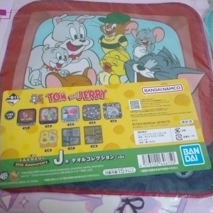 詰め放題　まとめ売り　タオル　ミニオン　ショルダー　ポケットモンスター　サンリオ