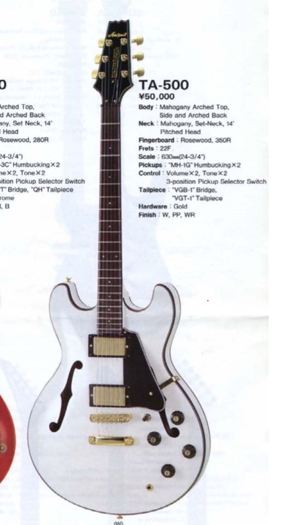 最終値下げARIA PROⅡ TA-500 日本製 1990年製 アリアプロ2