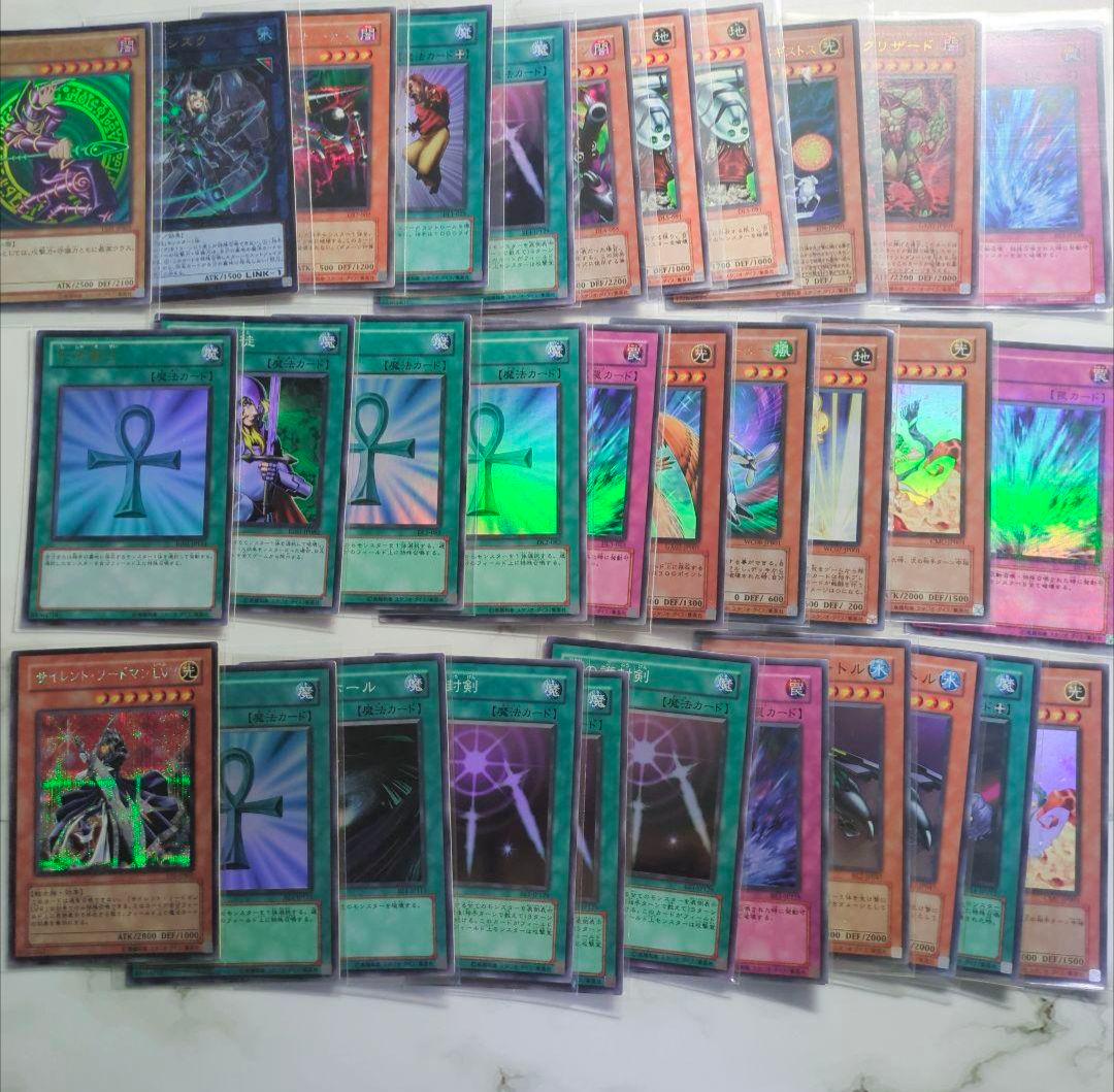 ◆【※遊戯王不要カードまとめ売りセット③】ストレージ・目立たない傷〜目立つ傷まで