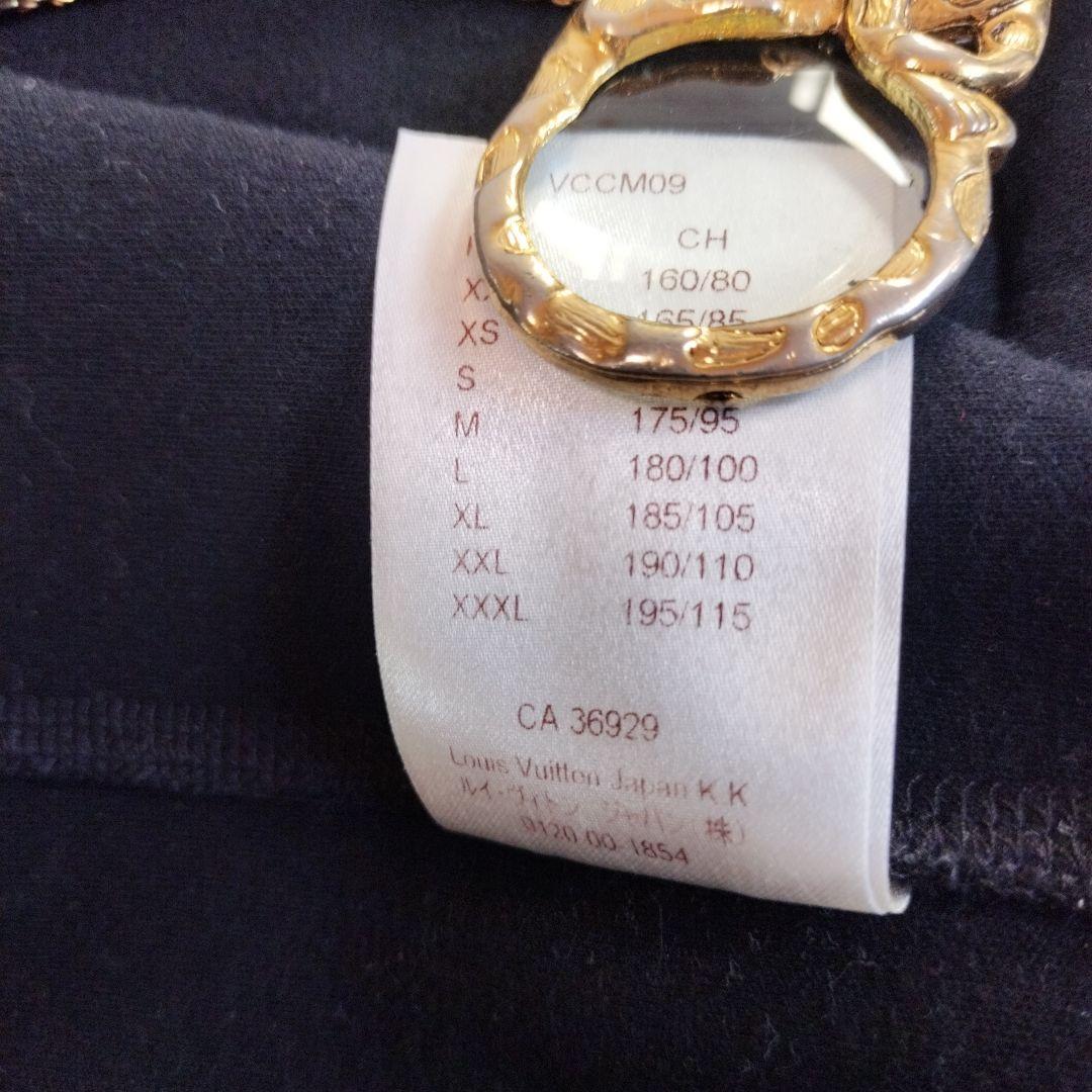 LOUIS VUITTON ジップアップパーカー シルバー金具 LVロゴ メンズ